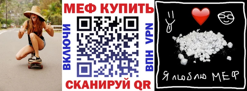 Виды наркоты Дыгулыбгей Гашиш  Меф мяу мяу 