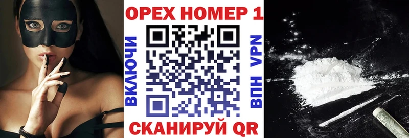 kraken ССЫЛКА Дыгулыбгей COCAIN VHQ дарнет шоп