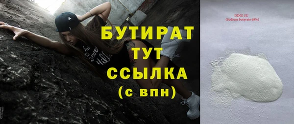 ешки Аркадак