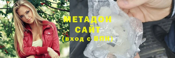 кокаин колумбия Магас