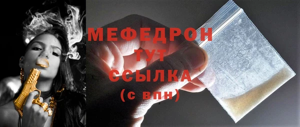 ПСИЛОЦИБИНОВЫЕ ГРИБЫ Магадан