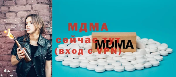 ешки Аркадак