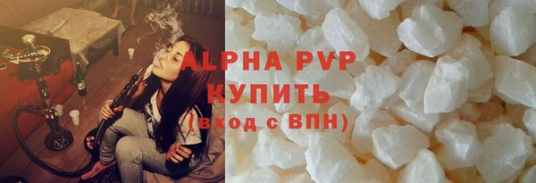 jwh Арсеньев