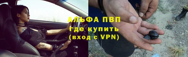 jwh Арсеньев