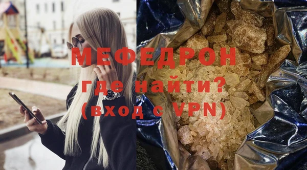 ешки Аркадак