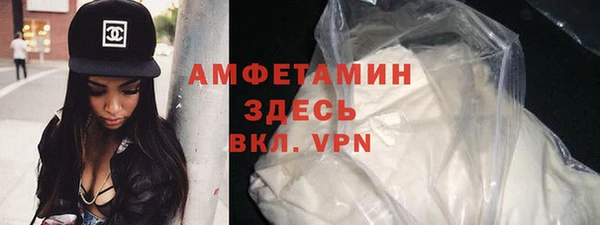ПСИЛОЦИБИНОВЫЕ ГРИБЫ Магадан