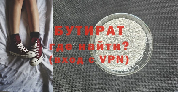 кокаин колумбия Магас