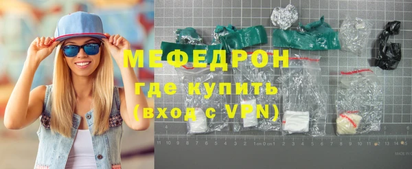 jwh Арсеньев