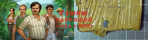 jwh Арсеньев