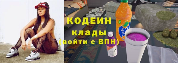 кокаин колумбия Магас