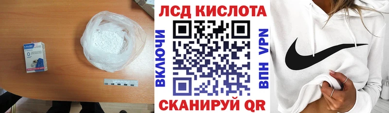 цены   гидра маркетплейс  LSD-25 экстази ecstasy  darknet Telegram  Дыгулыбгей 