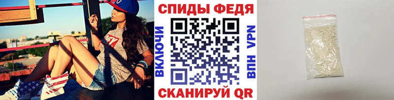 Метамфетамин винт  закладка  Дыгулыбгей 